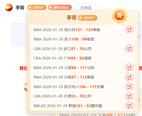戴维斯转会,至东契奇所,引发,星空体育官网,XingKong,SPORTS,星空体育中国官网,XingKong体育平台,星空体育服务