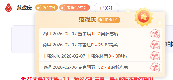 戴维斯转会,至东契奇所,引发,星空体育官网,XingKong,SPORTS,星空体育中国官网,XingKong体育平台,星空体育服务