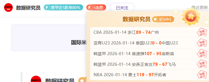中国泳坛,翘首以待你,们的英勇担,星空体育官网,XingKong,SPORTS,星空体育中国官网,XingKong体育平台,星空体育服务