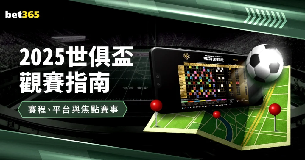 球星贝克汉,姆谈育儿经,放手让孩子,星空体育官网,XingKong,SPORTS,星空体育中国官网,XingKong体育平台,星空体育服务