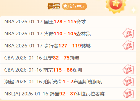 林诗栋新加,男单夺冠,国乒五冠荣,星空体育官网,XingKong,SPORTS,星空体育中国官网,XingKong体育平台,星空体育服务