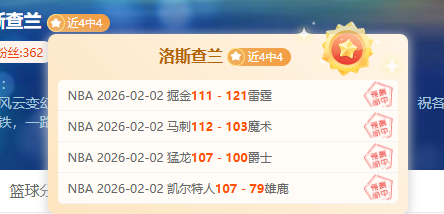 武汉马拉松,重在参与,名次次之,星空体育官网,XingKong,SPORTS,星空体育中国官网,XingKong体育平台,星空体育服务