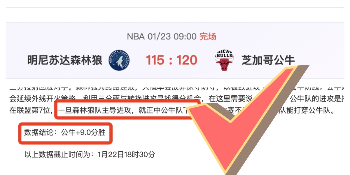 金山世游鹅,鸭杀手,日上新,星空体育官网,XingKong,SPORTS,星空体育中国官网,XingKong体育平台,星空体育服务