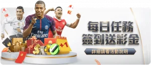 成就全解锁,攻略,星空体育,星空体育官网,XingKong,SPORTS,星空体育中国官网,XingKong体育平台,星空体育服务