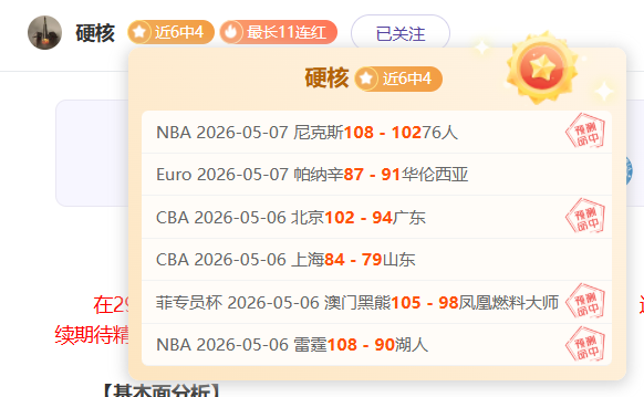巴萨计划让,特狮亮相欧,或撤回什琴,星空体育官网,XingKong,SPORTS,星空体育中国官网,XingKong体育平台,星空体育服务